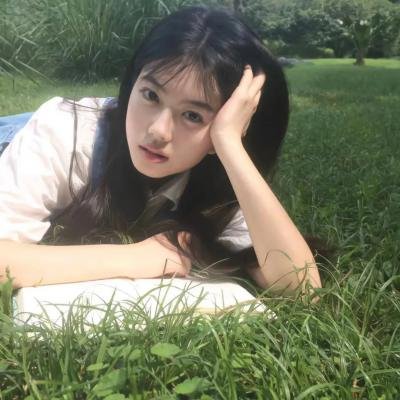谁先上她的